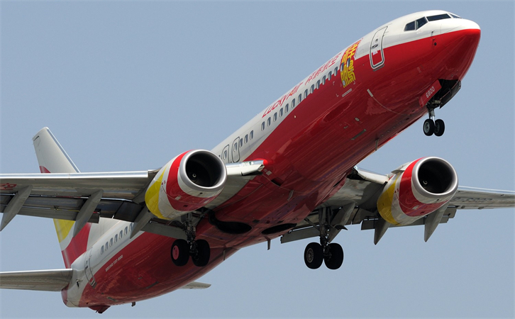 到延安空运当日达(图3)