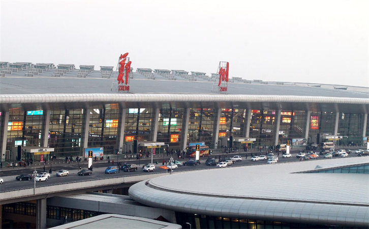 到郑州空运当日达(图1)